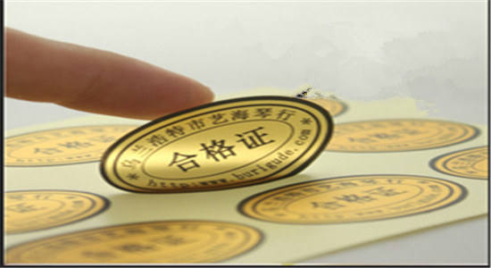 銀箭銅金粉應(yīng)用示例01.jpg