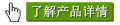 山東銀箭銅金粉產品