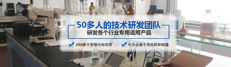 銀箭鋁銀漿有50多人的技術研發團隊，研發各個行業專用適用產品